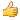 強