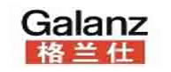 格蘭仕集團